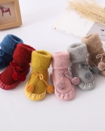 Chaussons Enfant semelle rigide