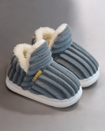 chaussons enfant éclat d'or
