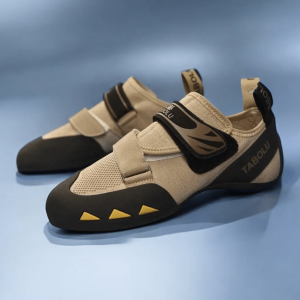 chaussons marron escalade