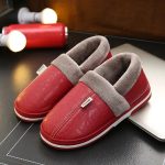 chaussons cuir charentaises imperméable