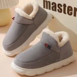 Chaussons chauds en peluche