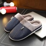Chaussons cuir mules