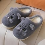 chaussons chat gris