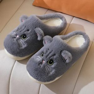 chaussons chat gris
