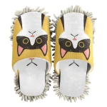 Chaussons serpillère motif chat pour nettoyage rapide