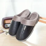 Chaussons cuir souple