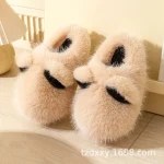 Chausson panda fourré chaud