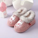 chaussons pour fille licorne