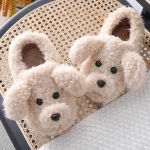 chausson chien oreilles 3D baeige