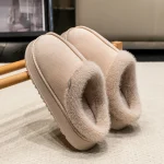 Chaussons cuir beige