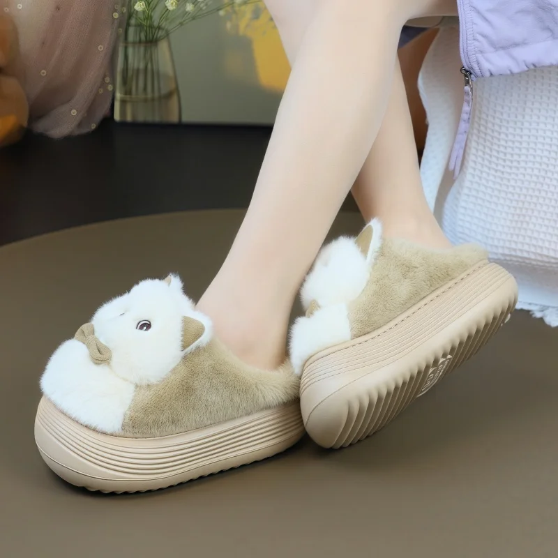 Chausson animal amusant pour tout âge