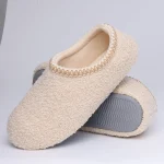 chaussons chaudes homme beiges