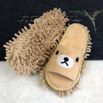 Chaussons serpillière pour homme hiver antidérapants épais