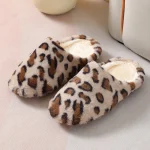 chaussons mules plateforme léopard