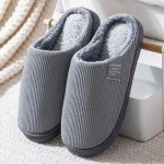 Chaussons d’hiver homme bien chauds