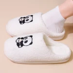 Chausson panda câlin