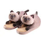 chausson chat grande taille confort