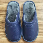 intérieur cuir luxe chaussons