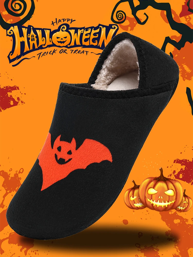 Chaussons confortables motif chauve-souris pour Halloween homme