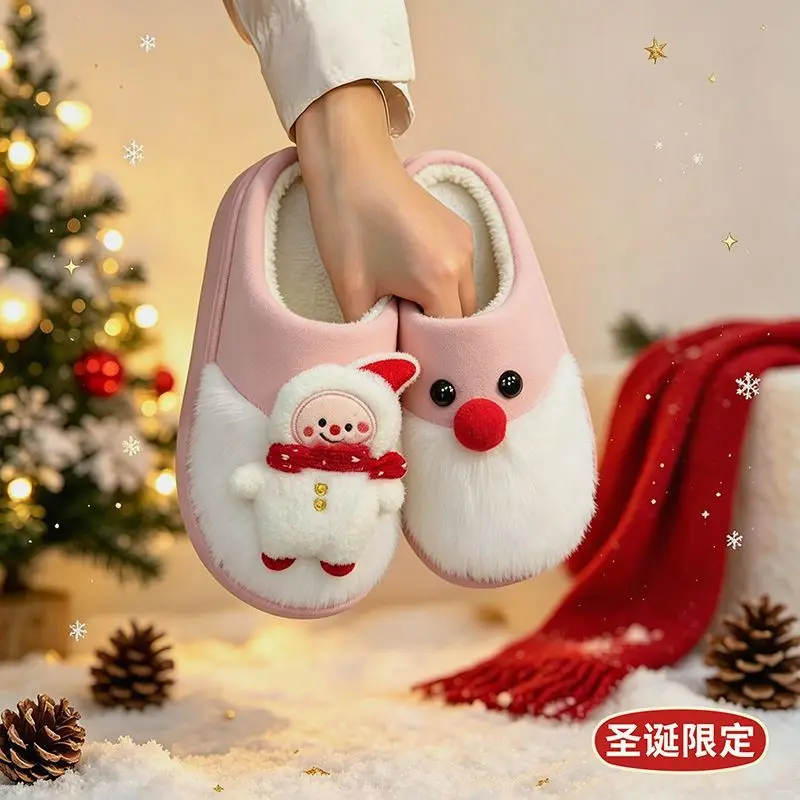 Chausson Bonhomme de Noël – Fourré – Image 8