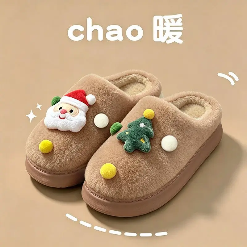 Chausson de Noël Couple – Mule Fourrée – Image 8
