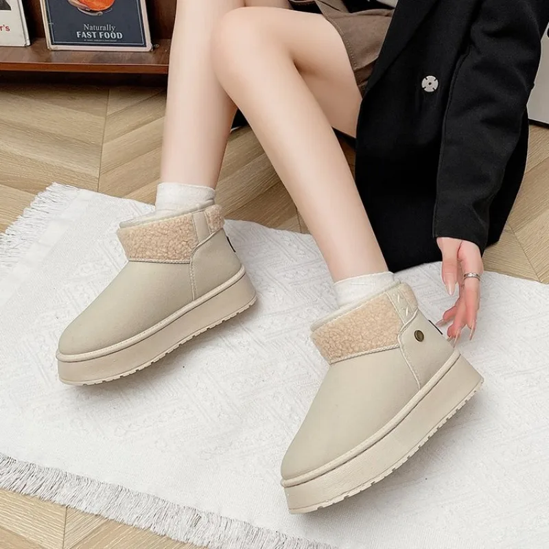 Bottines chaussons femme tricot cosy couleur beige