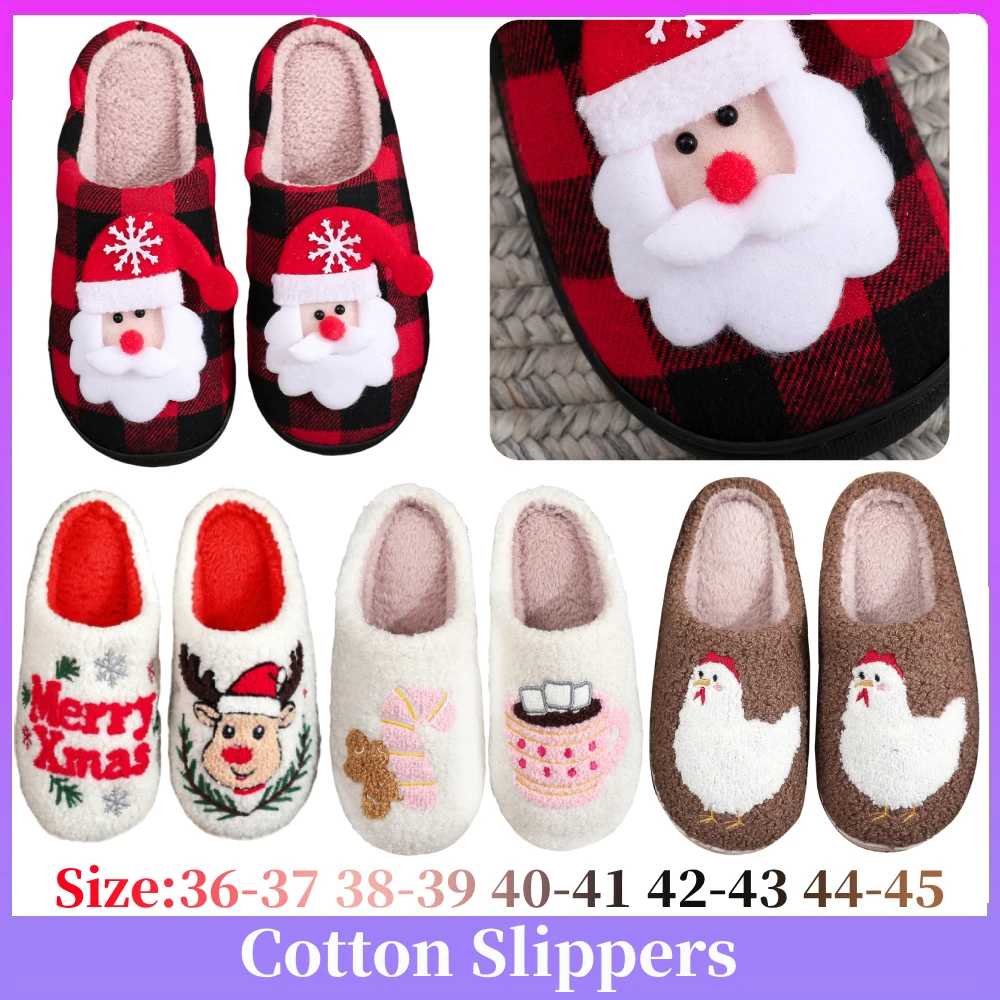 Chausson de Noël Adulte – Père Noël Peluche – Image 2