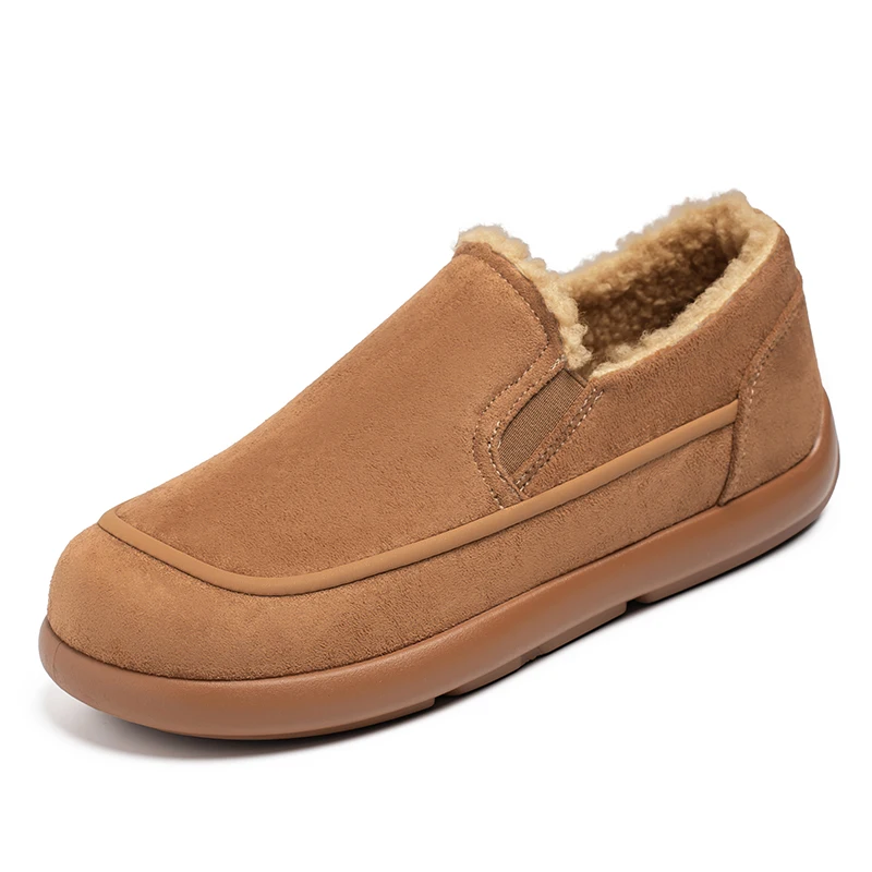 Chaussons homme fourrés beige classiques