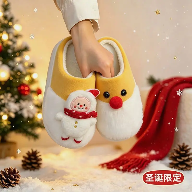 Chausson Bonhomme de Noël – Fourré – Image 7