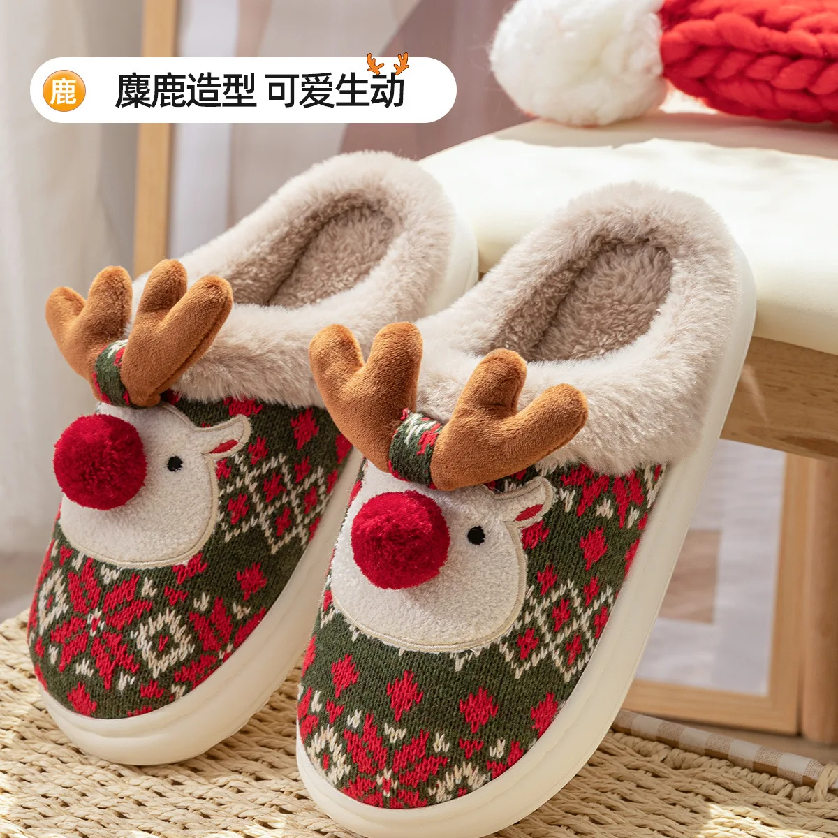 Chausson Renne de Noël Couple – Peluche – Image 5