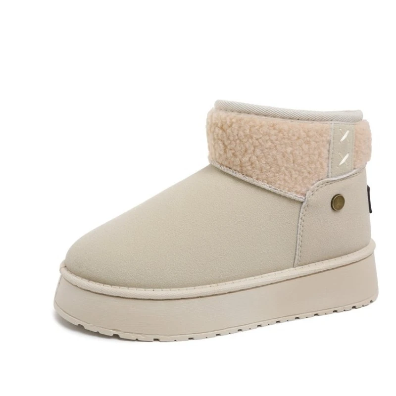 Bottines chaussons femme tricot cosy couleur beige