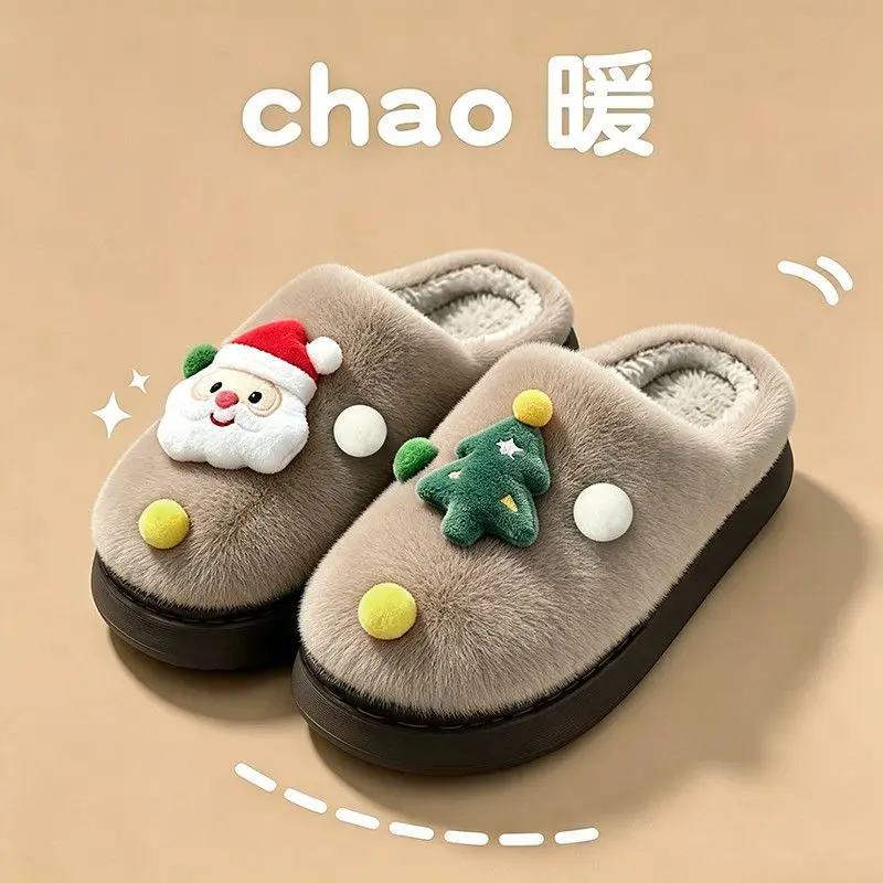 Chausson de Noël Couple – Mule Fourrée – Image 6